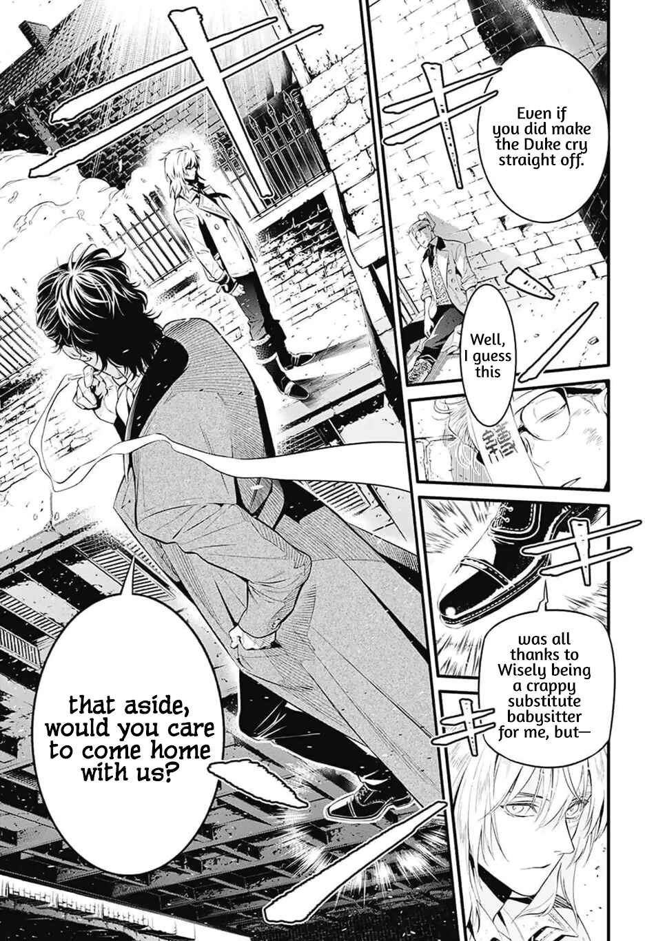 D.Gray-man Chapter 225 page 8