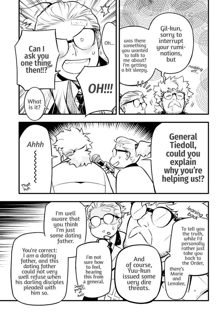D.Gray-man Chapter 229 page 12