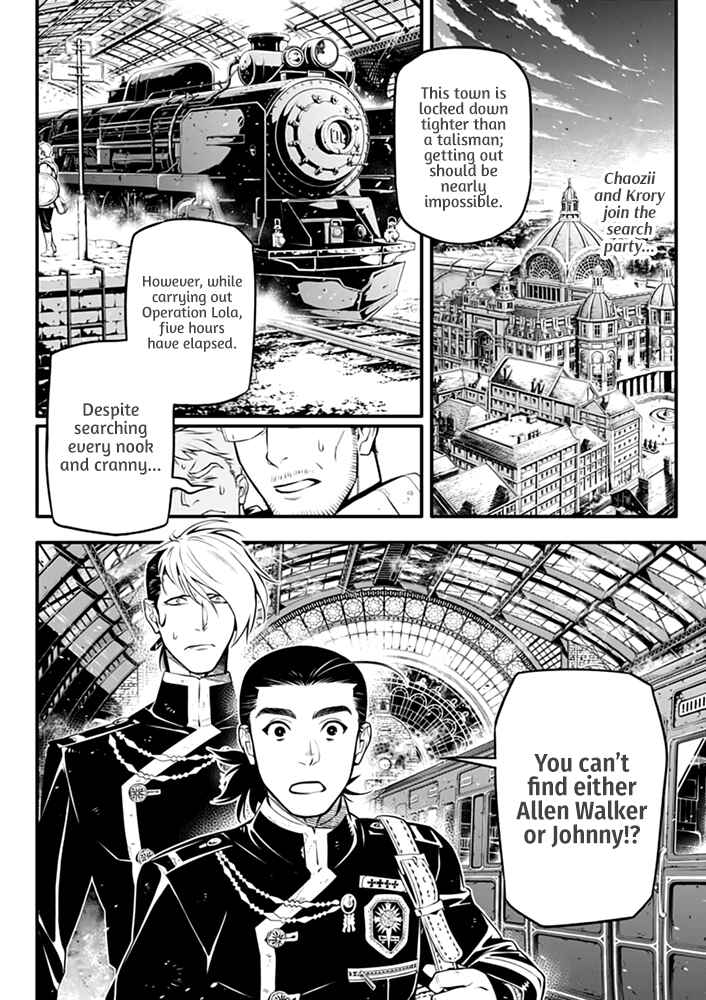 D.Gray-man Chapter 229 page 1