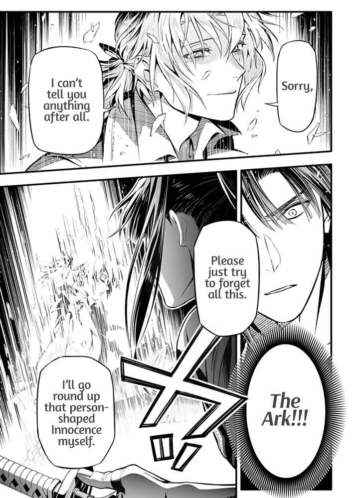D.Gray-man Chapter 229 page 22
