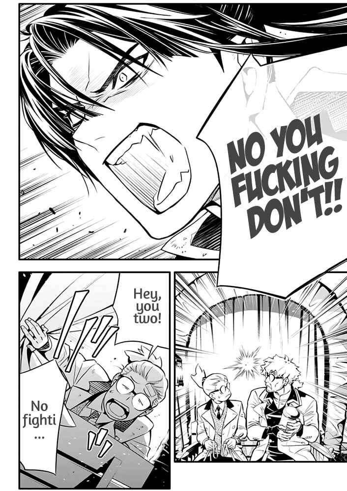 D.Gray-man Chapter 229 page 23