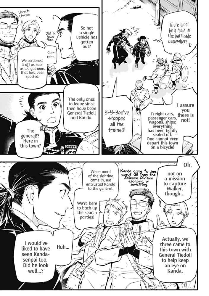 D.Gray-man Chapter 229 page 2