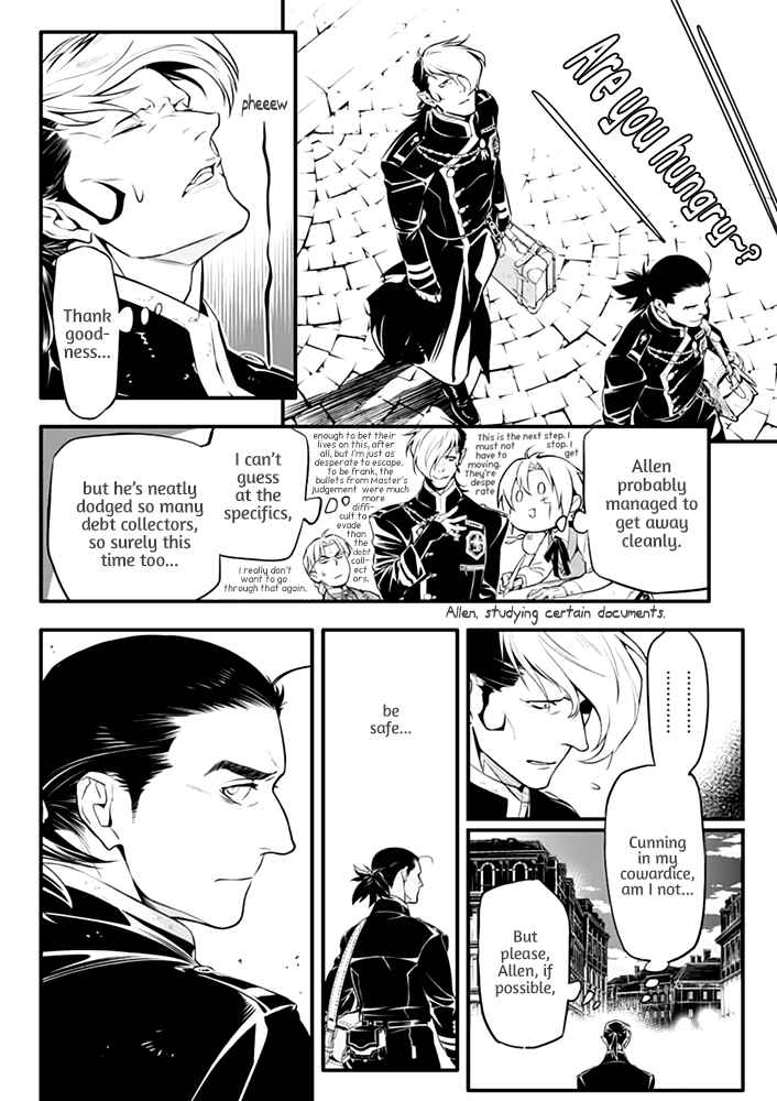 D.Gray-man Chapter 229 page 5