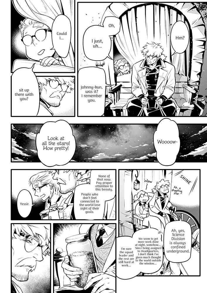 D.Gray-man Chapter 229 page 7