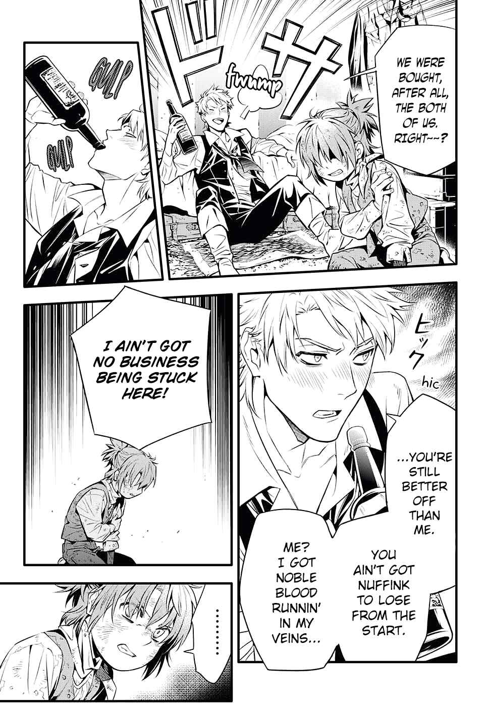 D.Gray-man Chapter 233 page 14