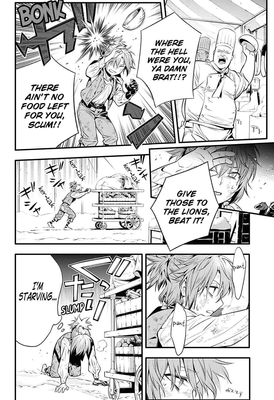 D.Gray-man Chapter 233 page 15