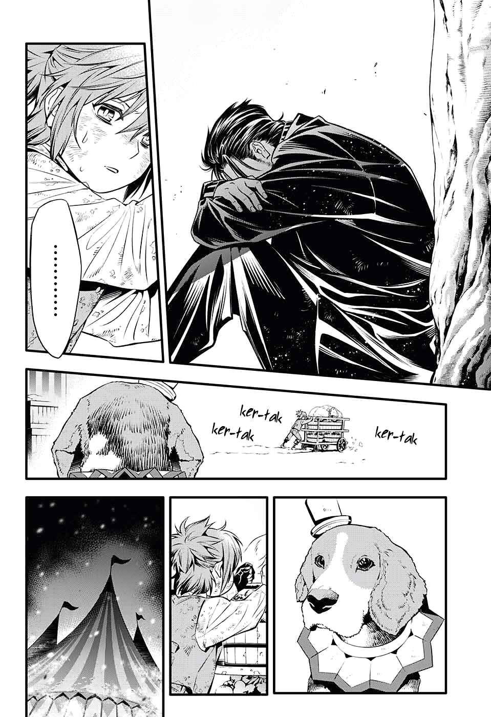D.Gray-man Chapter 233 page 17