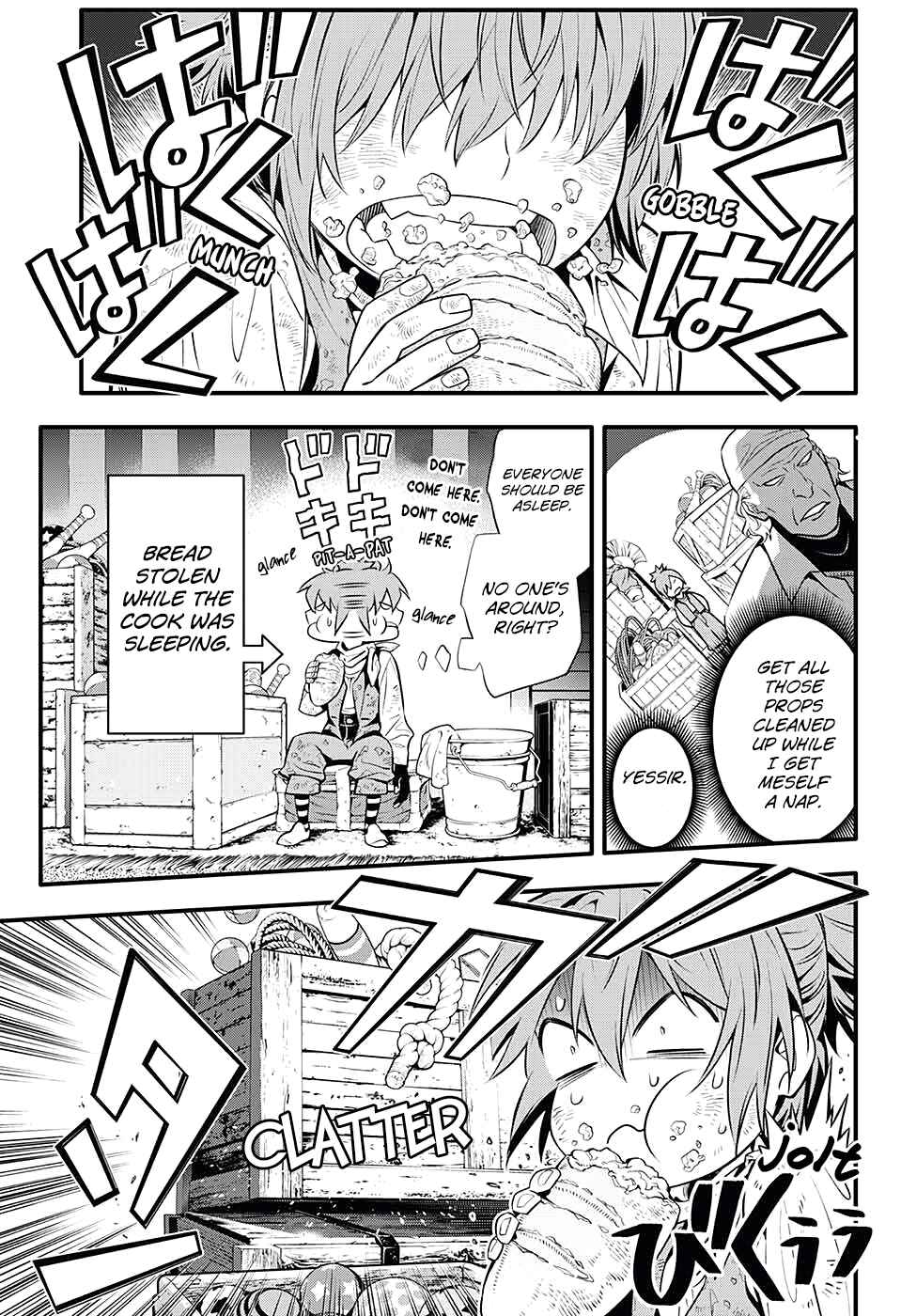 D.Gray-man Chapter 233 page 18