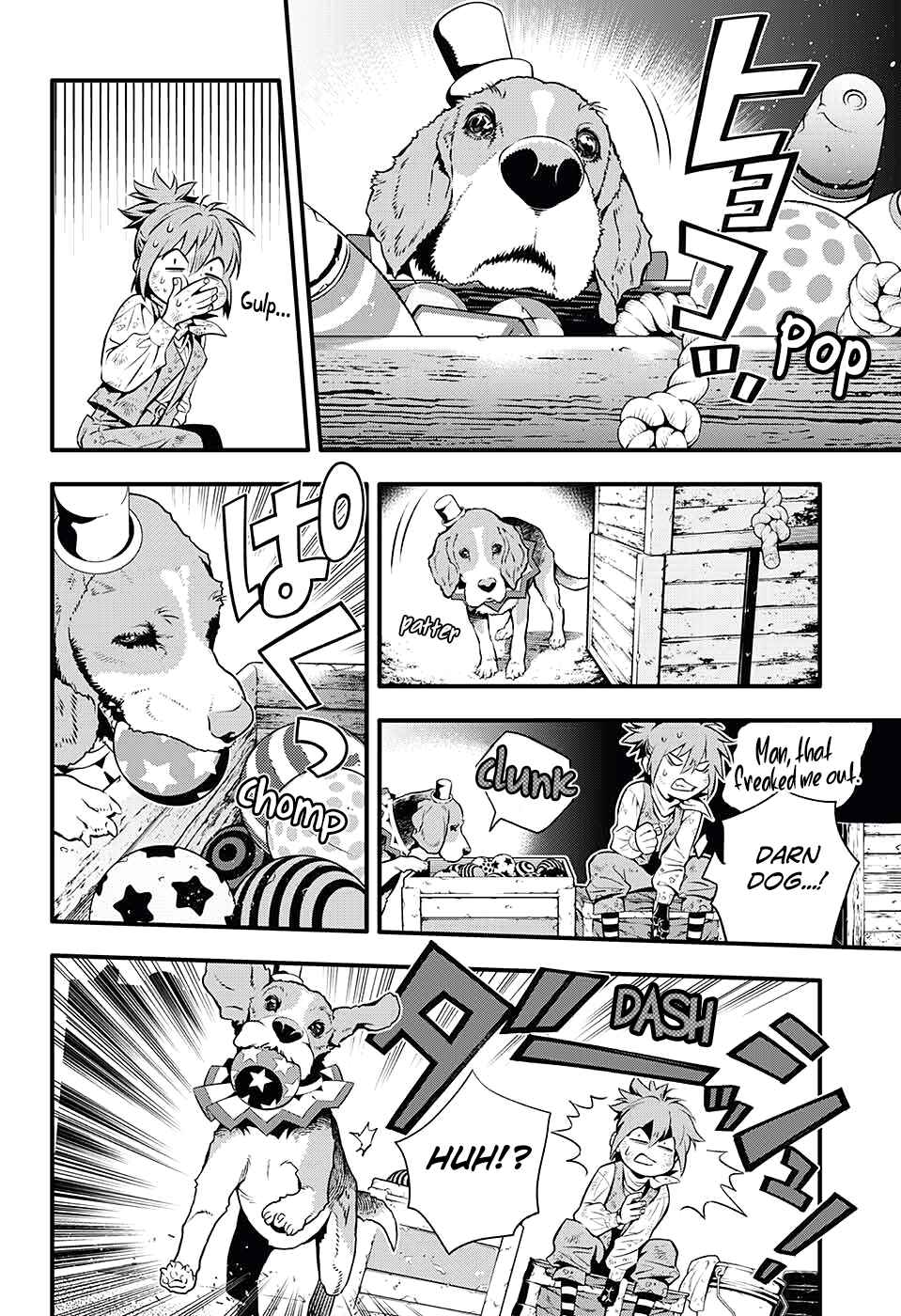 D.Gray-man Chapter 233 page 19