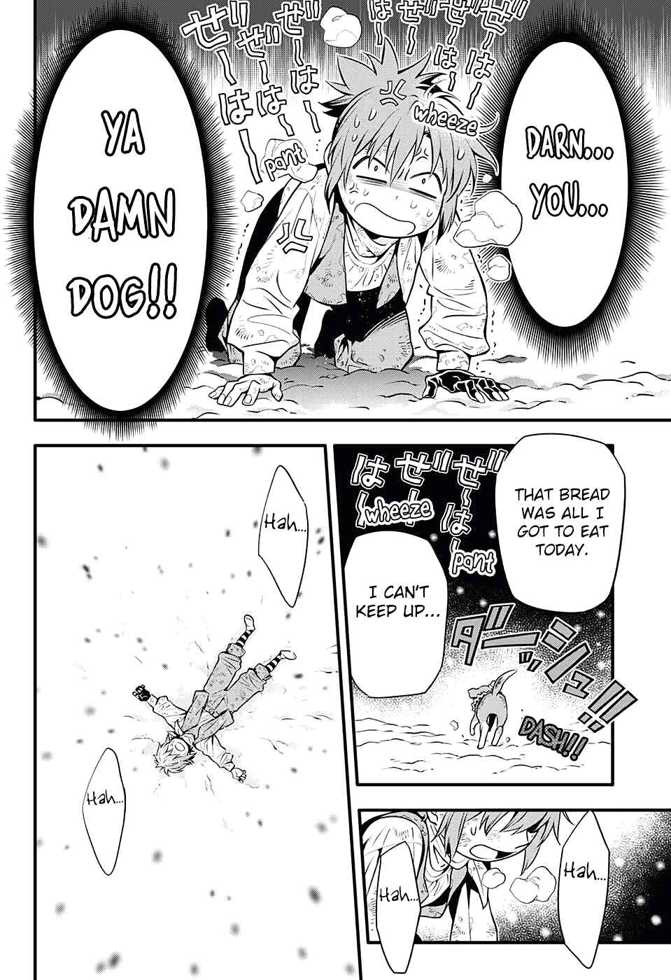D.Gray-man Chapter 233 page 21