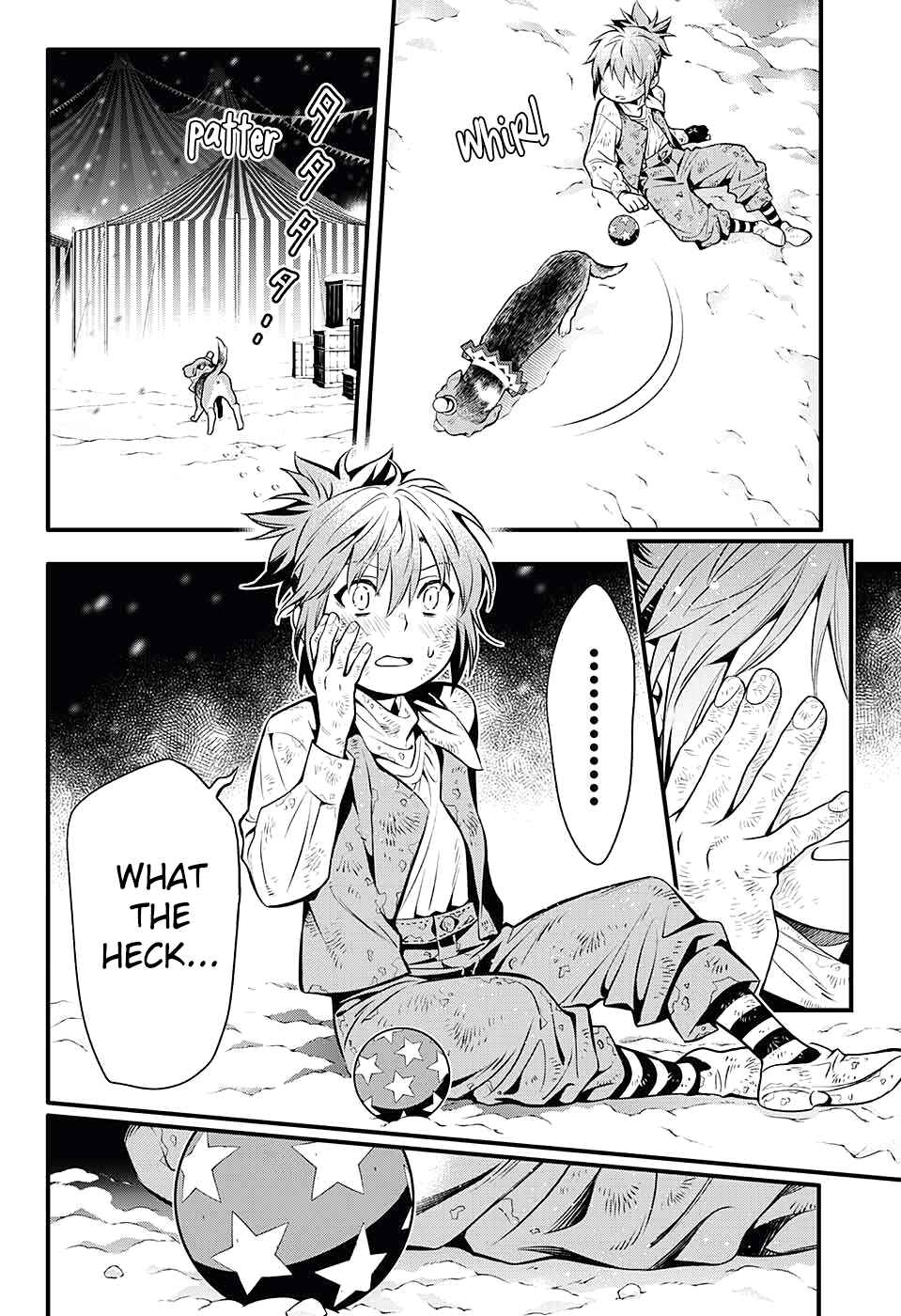 D.Gray-man Chapter 233 page 27