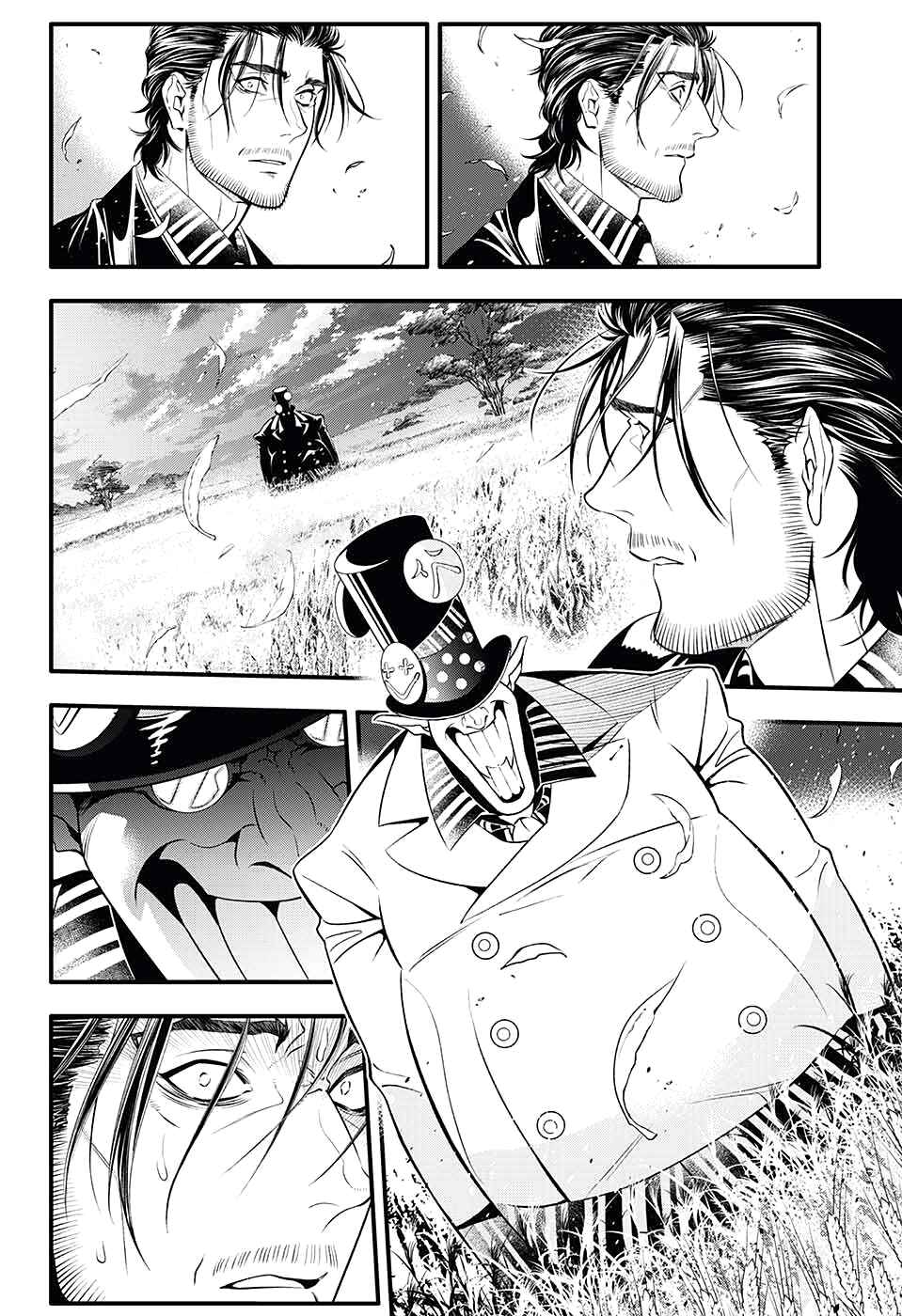 D.Gray-man Chapter 233 page 31