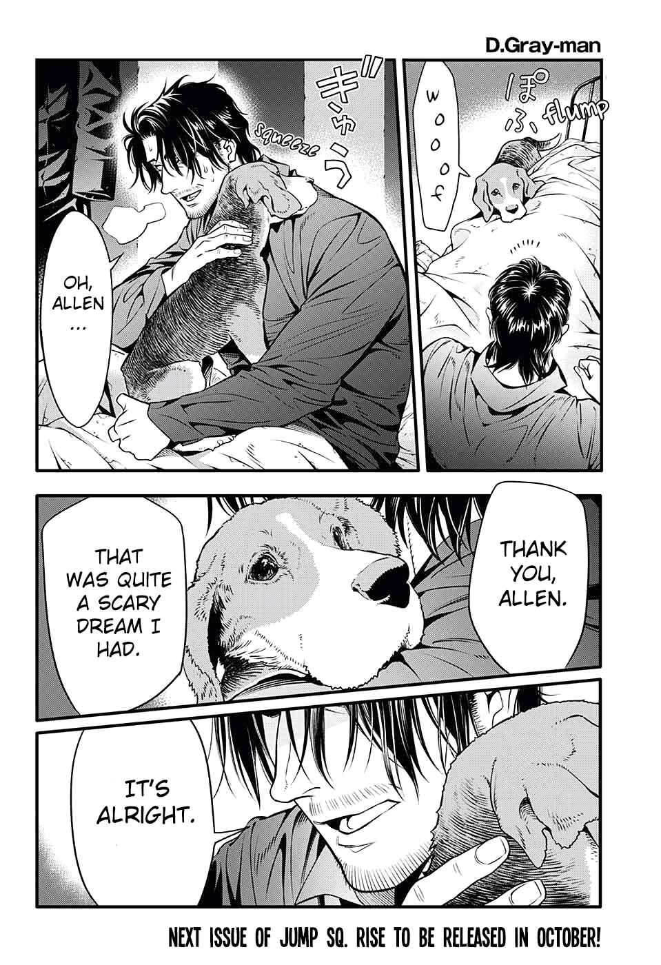 D.Gray-man Chapter 233 page 35