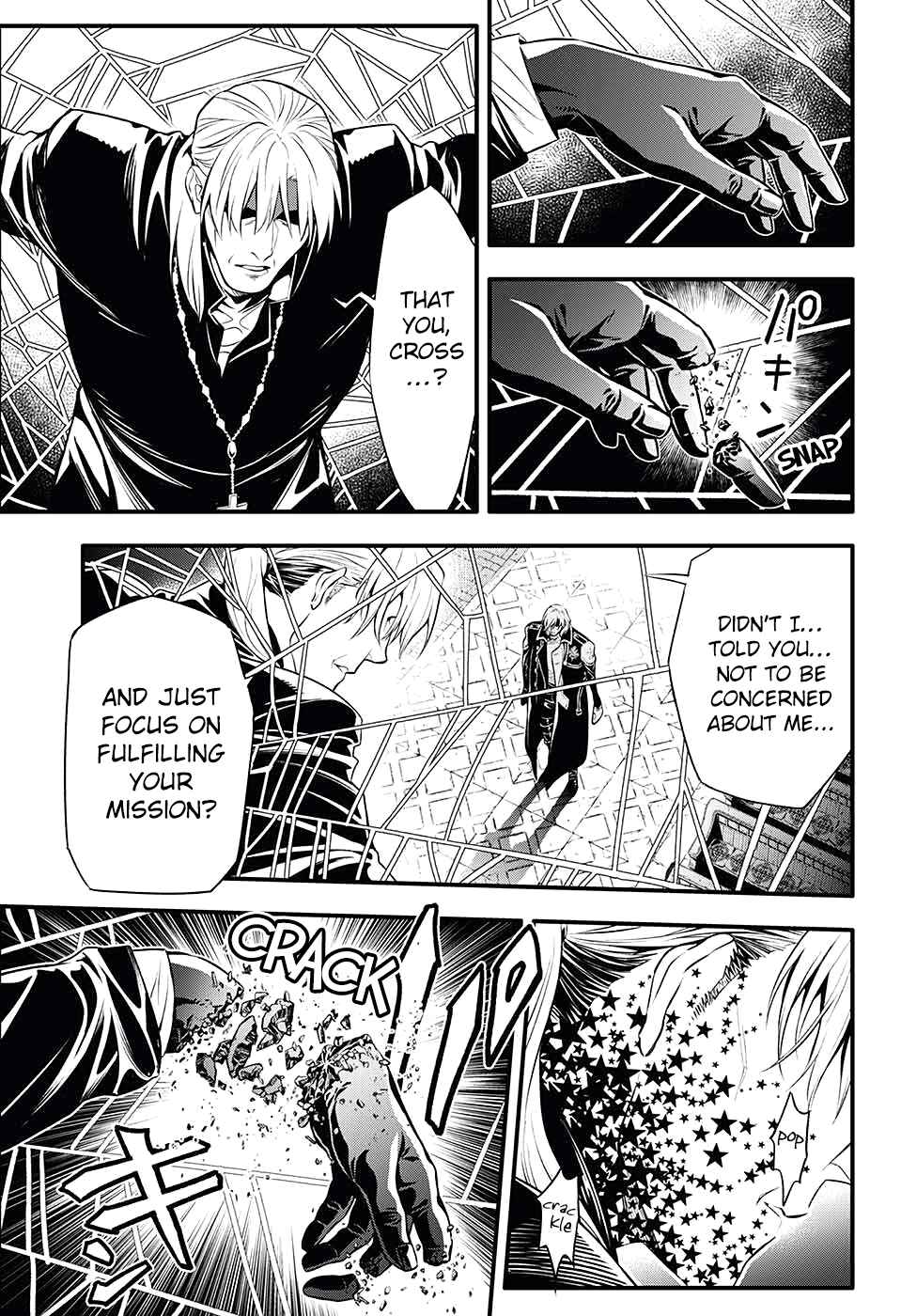 D.Gray-man Chapter 233 page 4