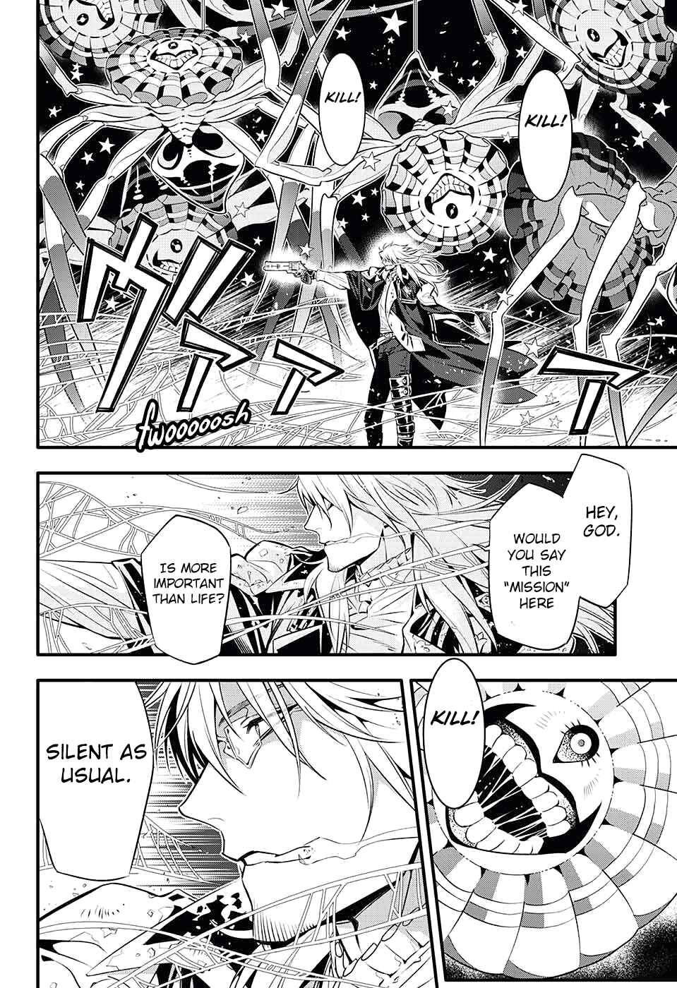 D.Gray-man Chapter 233 page 7