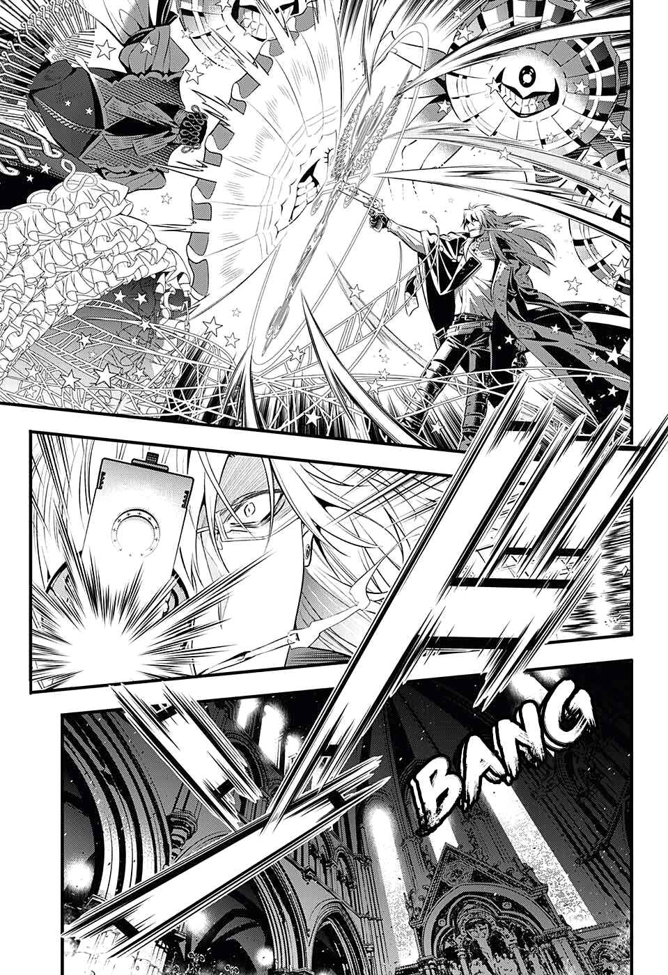 D.Gray-man Chapter 233 page 8