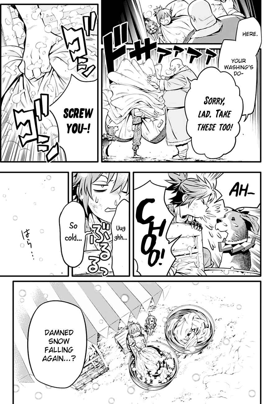 D.Gray-man Chapter 235 page 15