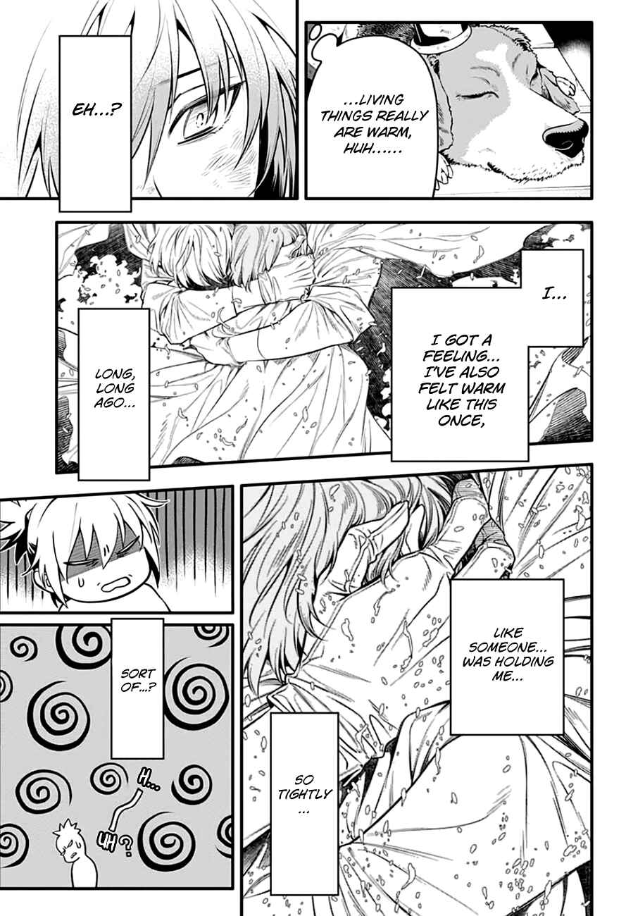 D.Gray-man Chapter 235 page 17