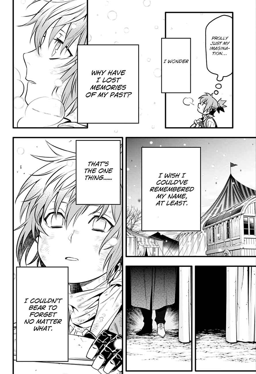 D.Gray-man Chapter 235 page 18