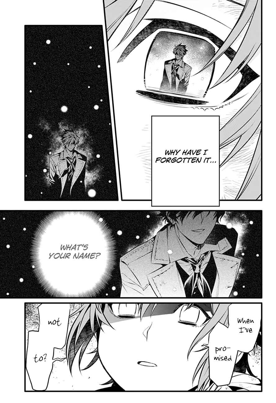 D.Gray-man Chapter 235 page 19