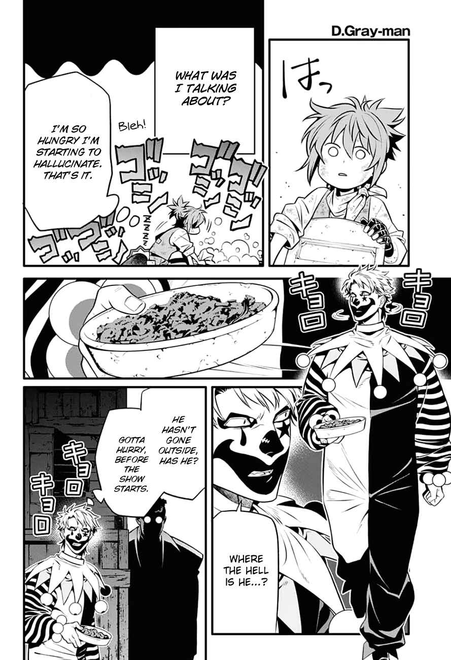 D.Gray-man Chapter 235 page 20