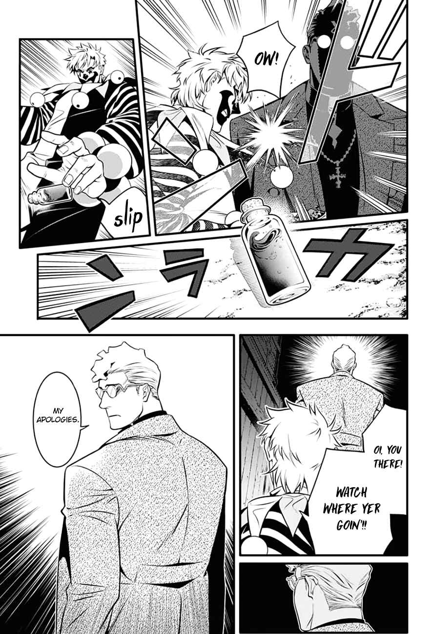 D.Gray-man Chapter 235 page 21