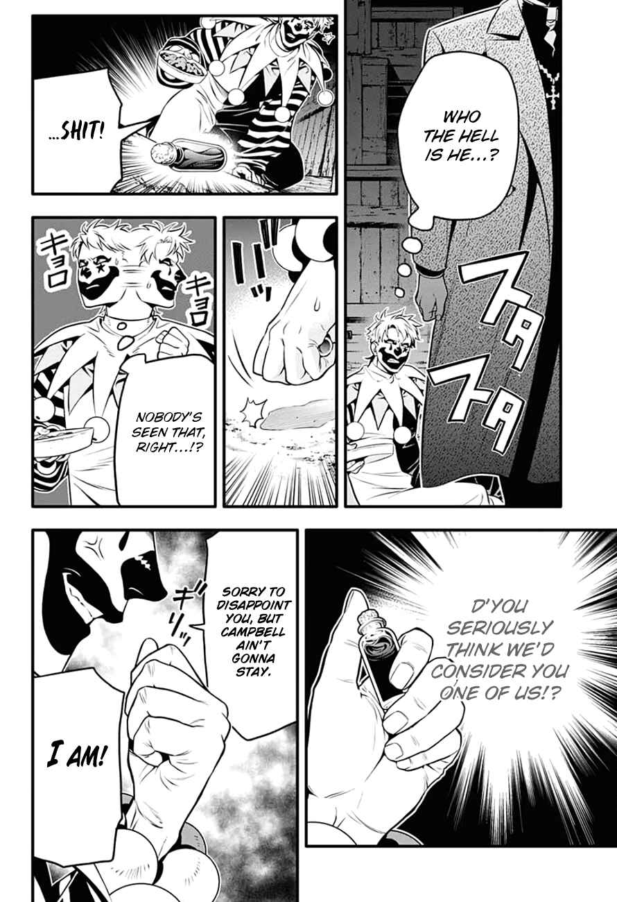 D.Gray-man Chapter 235 page 22
