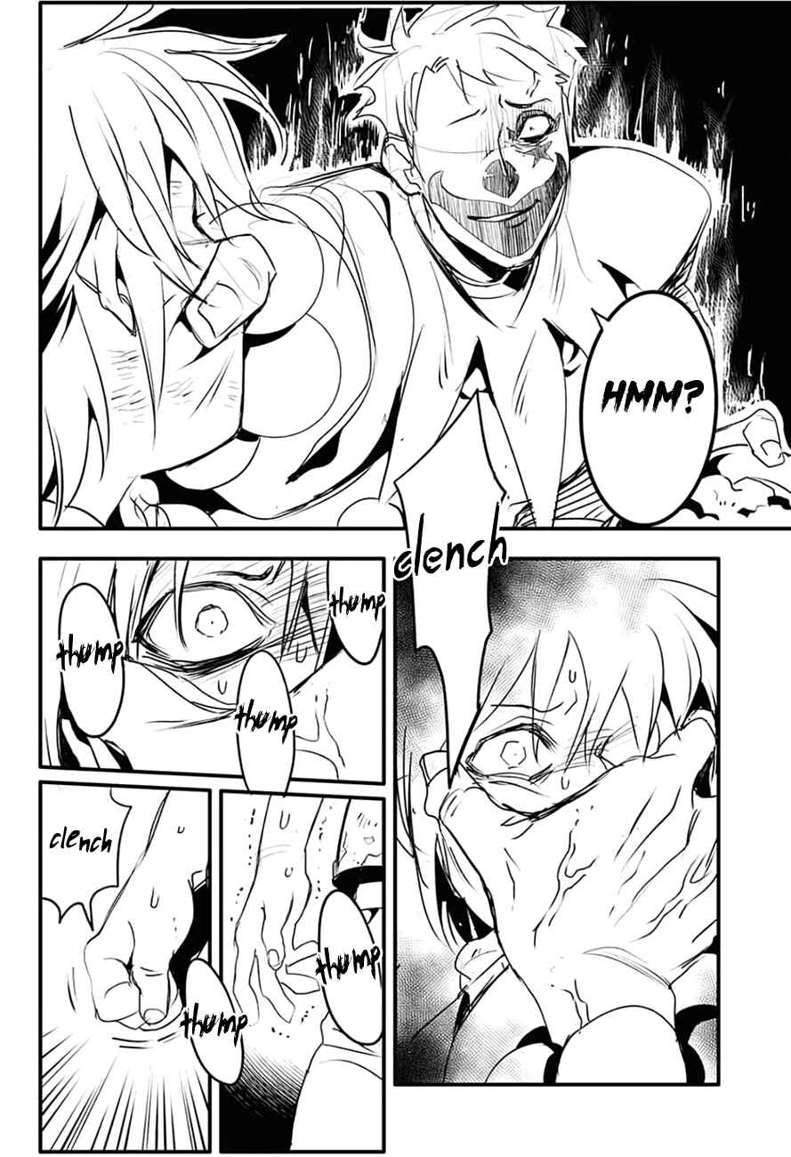 D.Gray-man Chapter 235 page 26