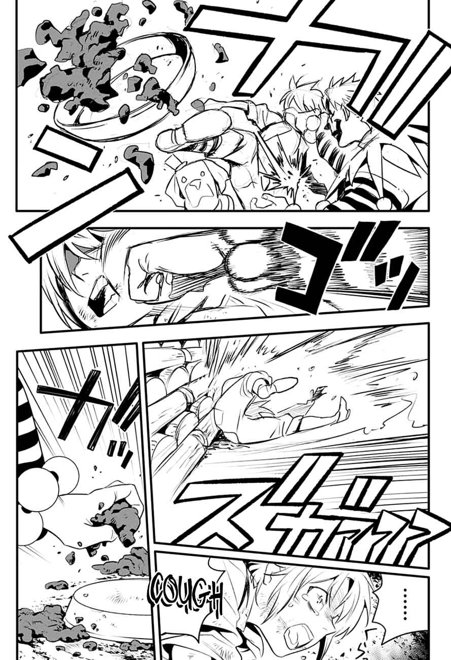 D.Gray-man Chapter 235 page 27