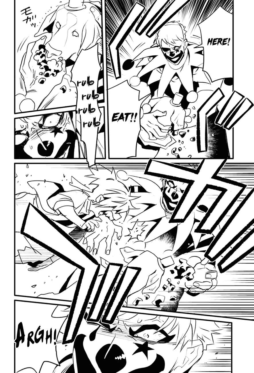 D.Gray-man Chapter 235 page 28