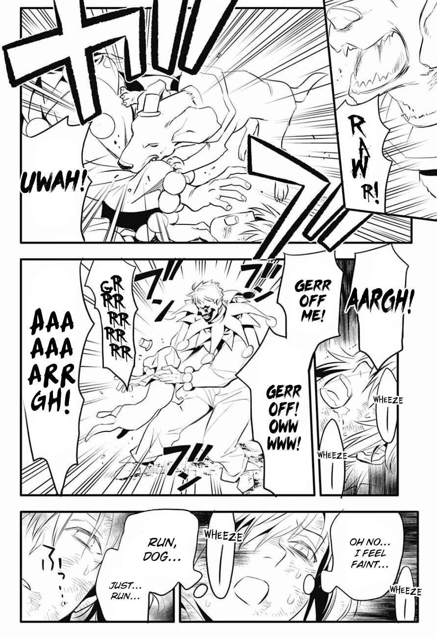 D.Gray-man Chapter 235 page 30