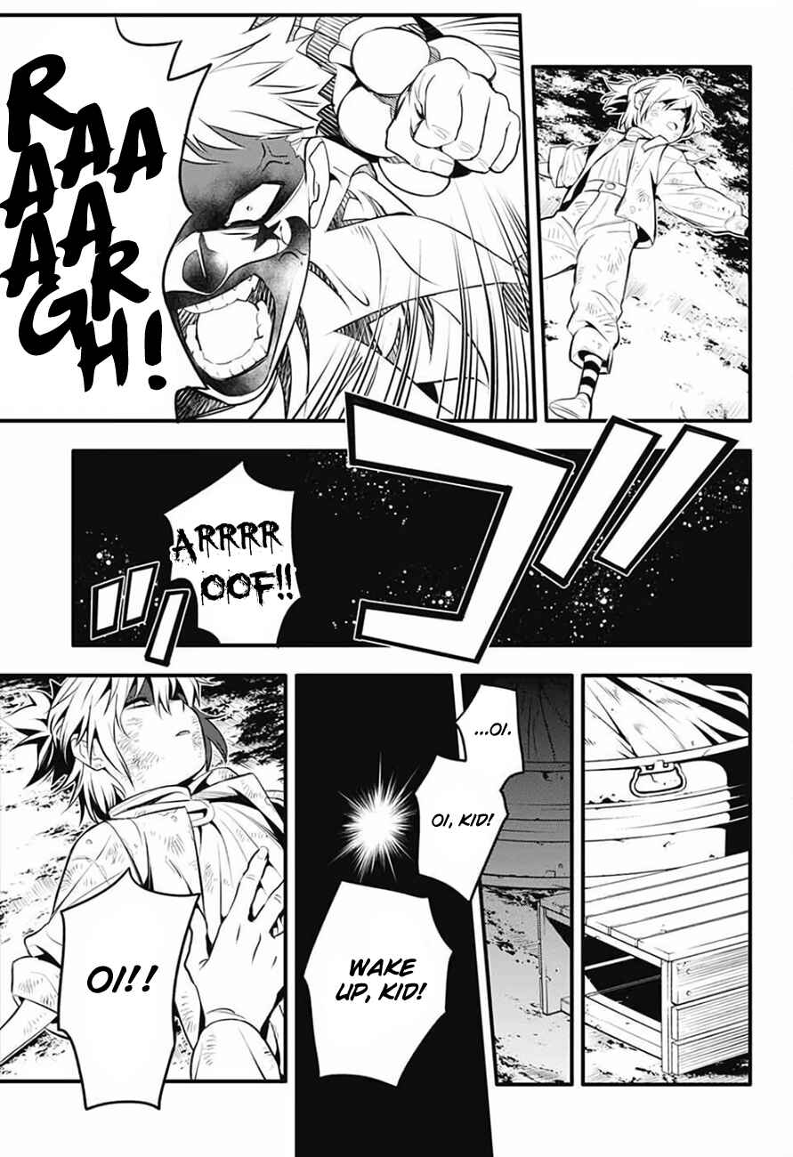 D.Gray-man Chapter 235 page 31
