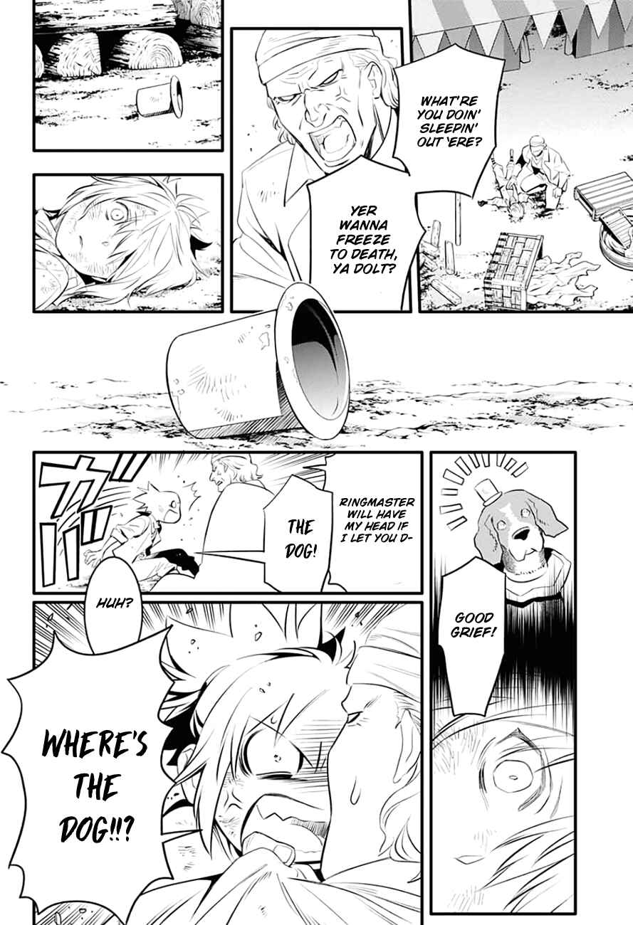D.Gray-man Chapter 235 page 32