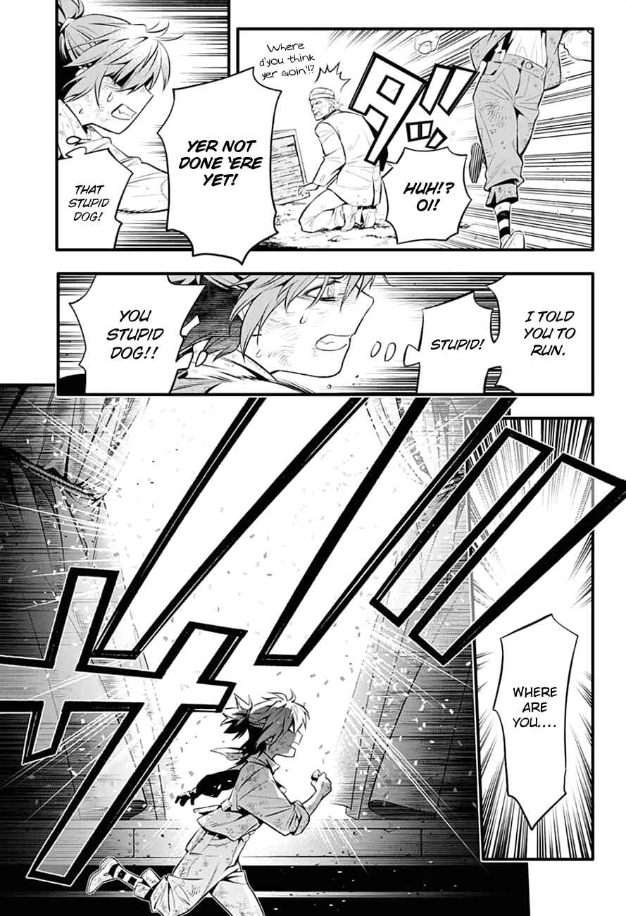 D.Gray-man Chapter 235 page 33