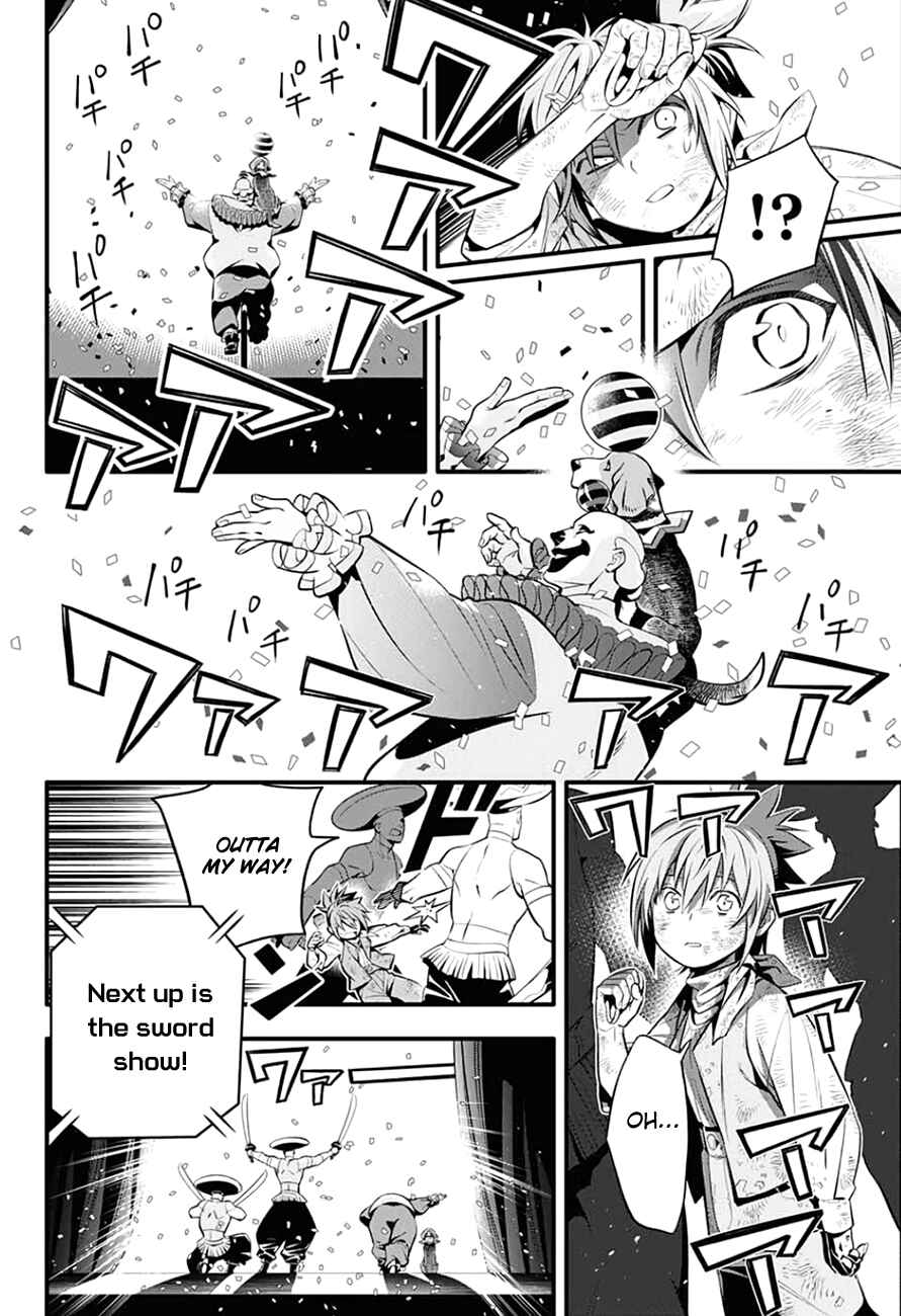 D.Gray-man Chapter 235 page 34