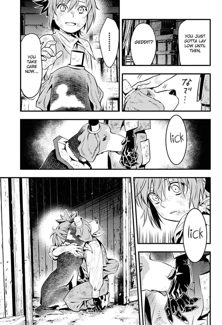 D.Gray-man Chapter 235 page 39
