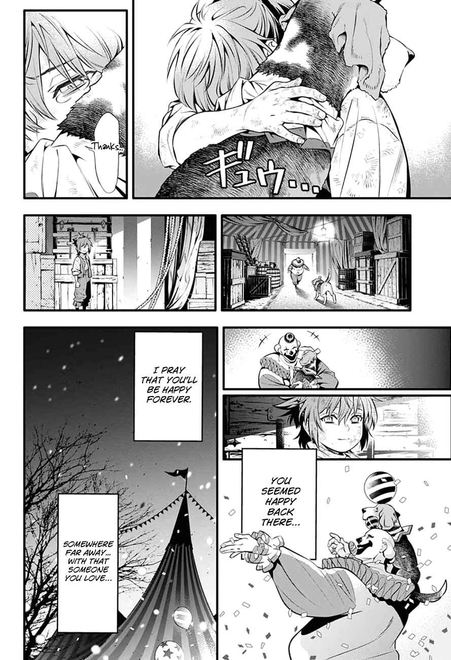 D.Gray-man Chapter 235 page 40