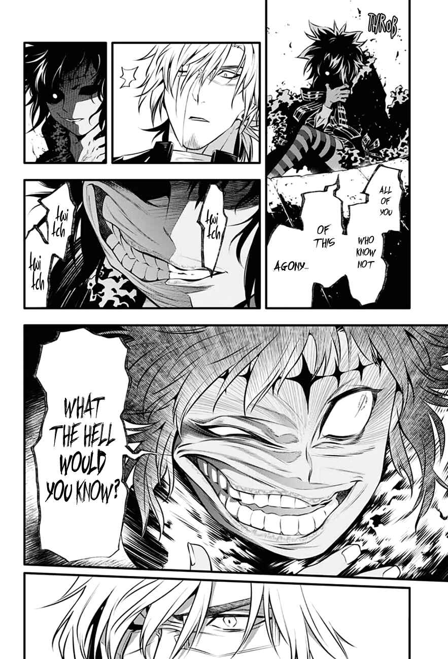 D.Gray-man Chapter 235 page 4