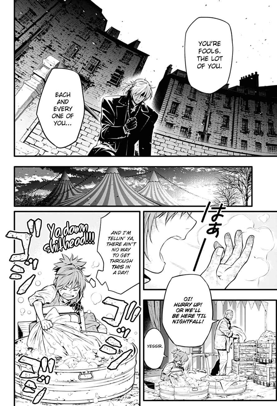 D.Gray-man Chapter 235 page 8