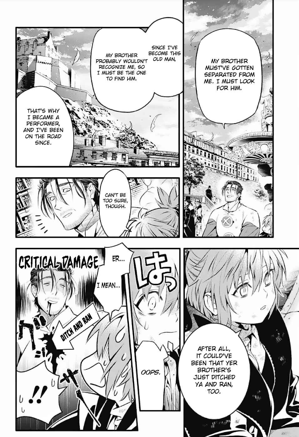 D.Gray-man Chapter 238 page 11