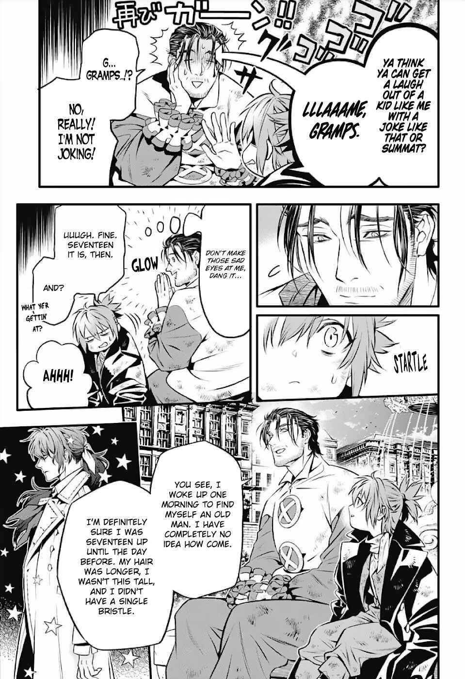 D.Gray-man Chapter 238 page 8