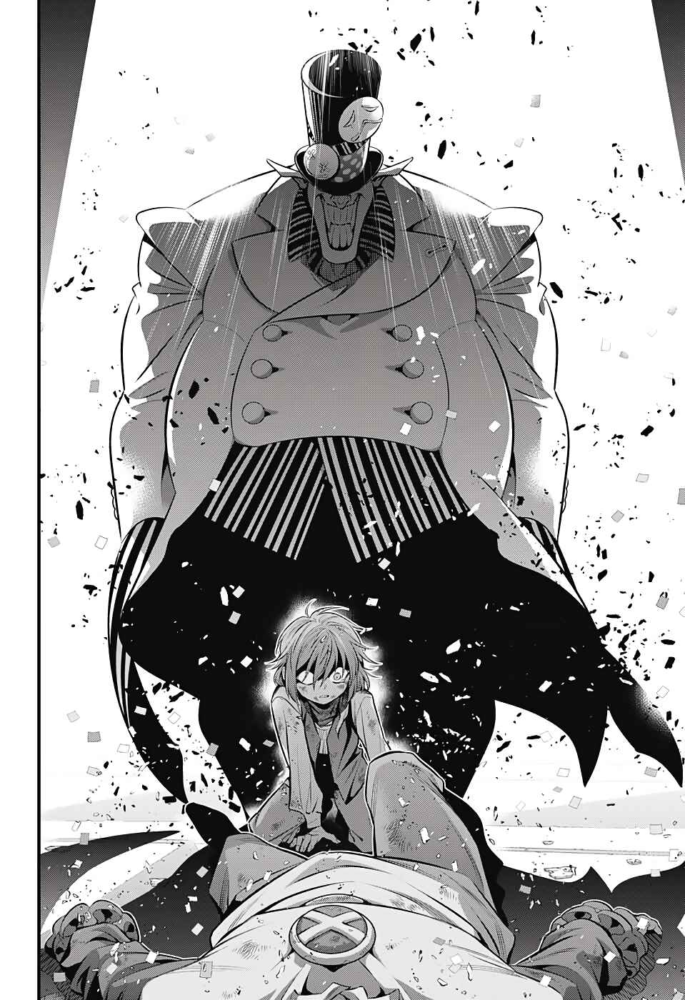 D.Gray-man Chapter 243 page 11