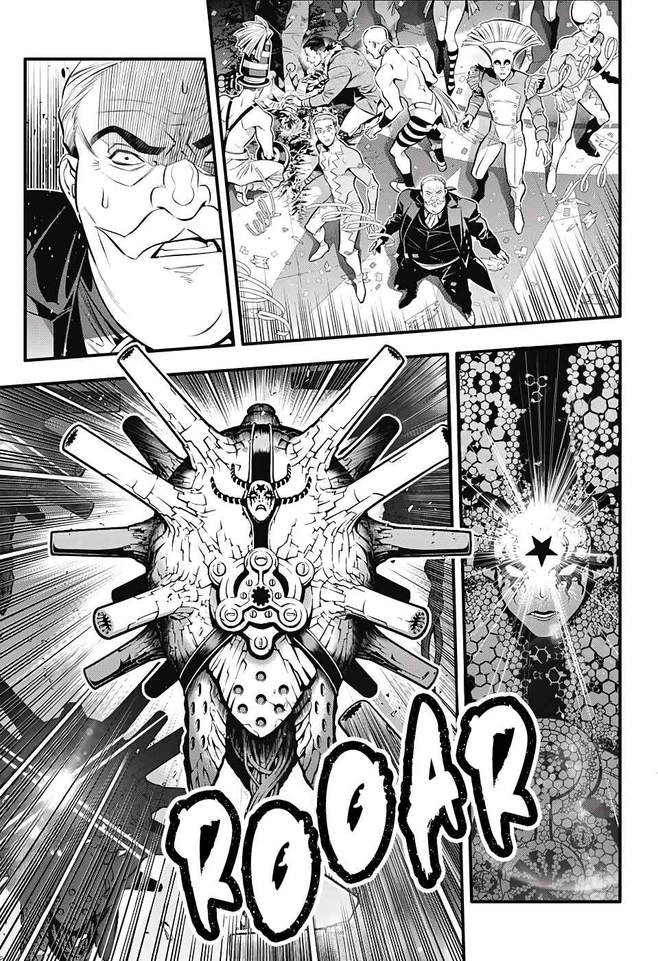 D.Gray-man Chapter 243 page 14