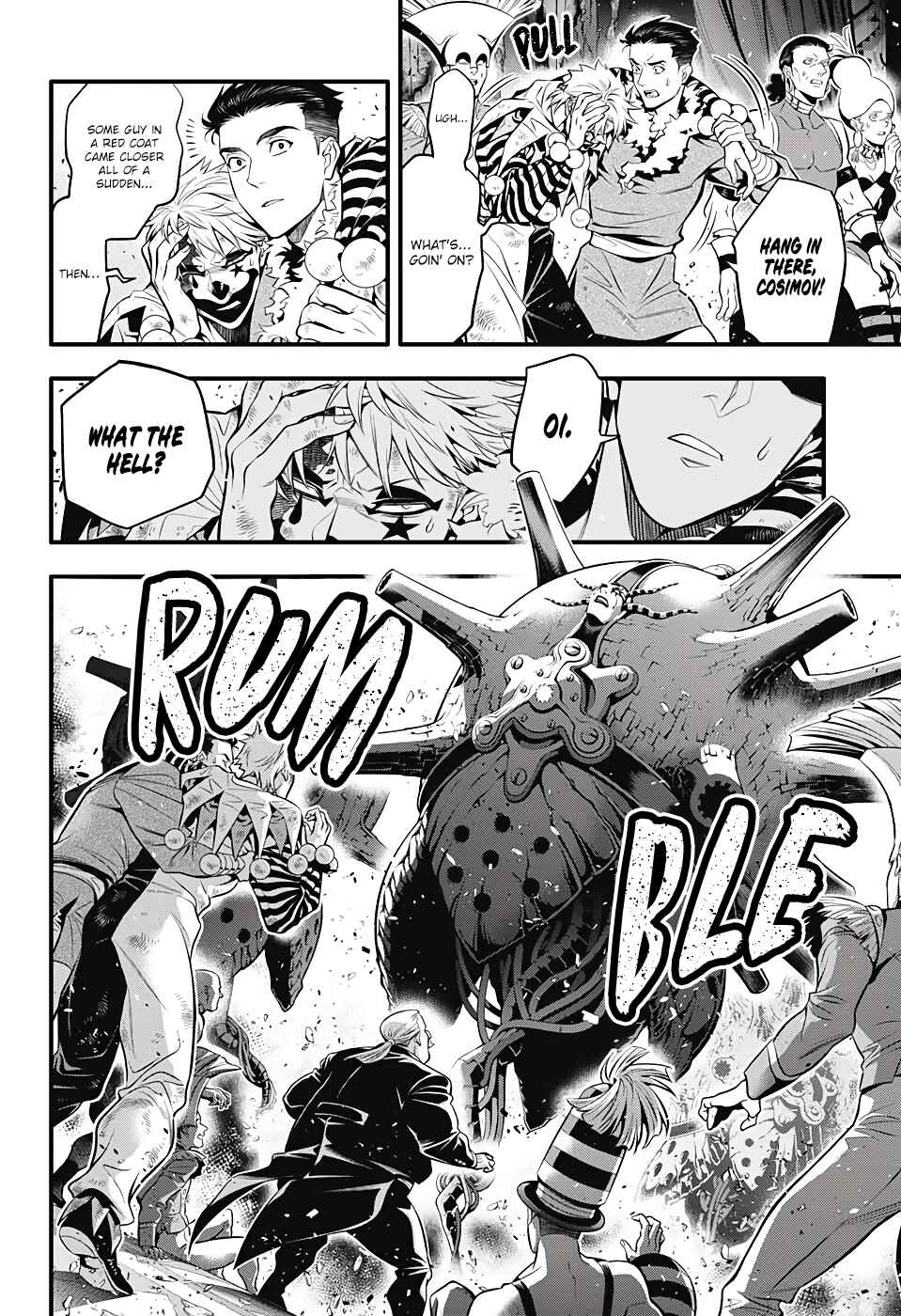 D.Gray-man Chapter 243 page 16
