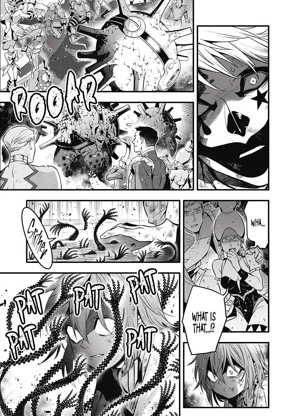 D.Gray-man Chapter 243 page 17