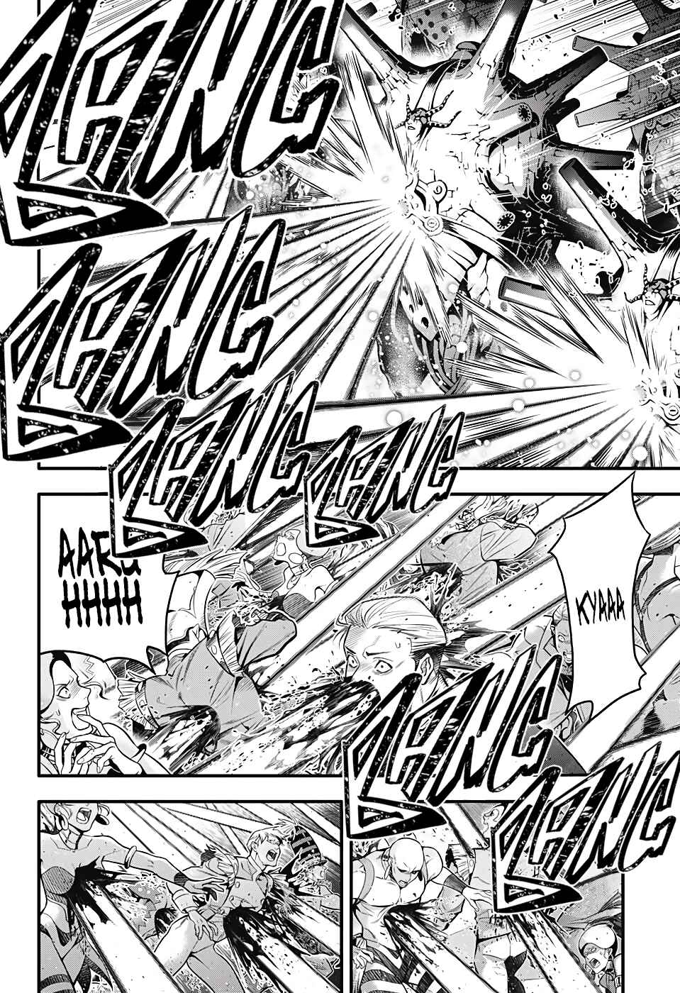 D.Gray-man Chapter 243 page 20