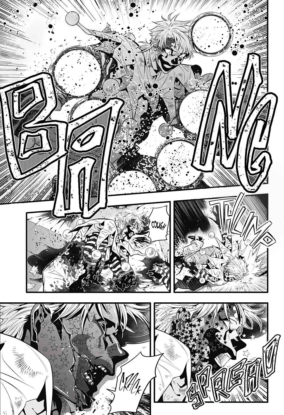 D.Gray-man Chapter 243 page 23