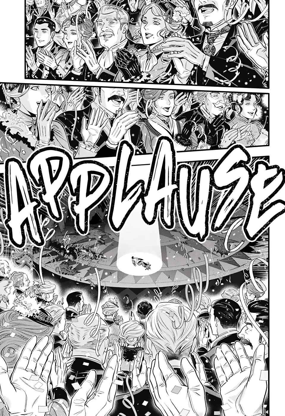 D.Gray-man Chapter 243 page 7