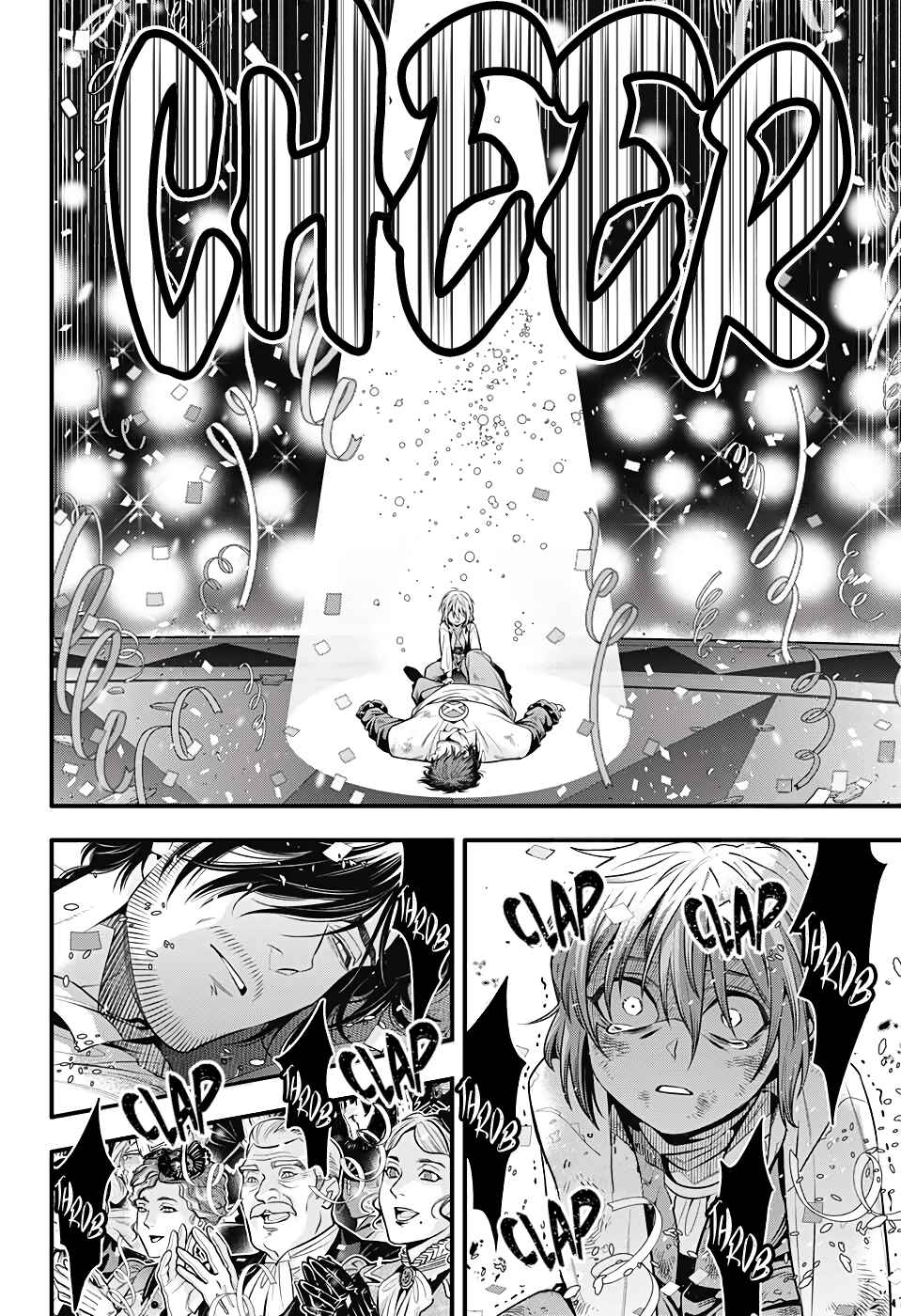 D.Gray-man Chapter 243 page 8