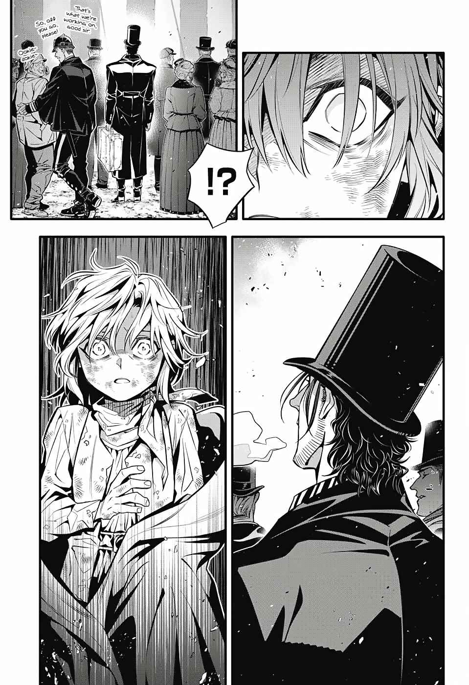 D.Gray-man Chapter 246 page 9